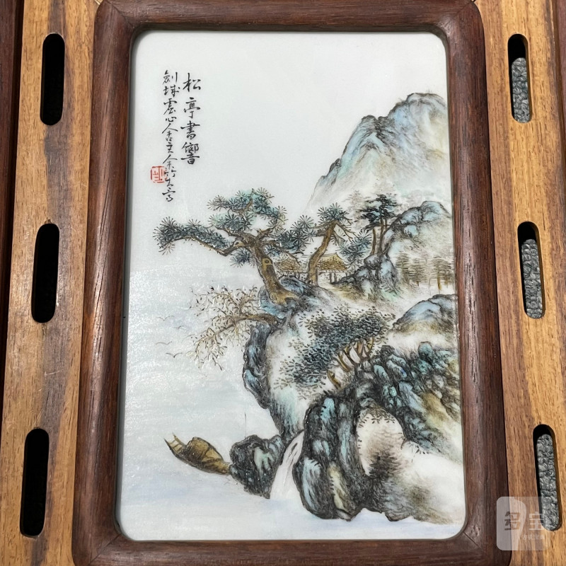 民国 粉彩山水图瓷板一组四件 - 图11